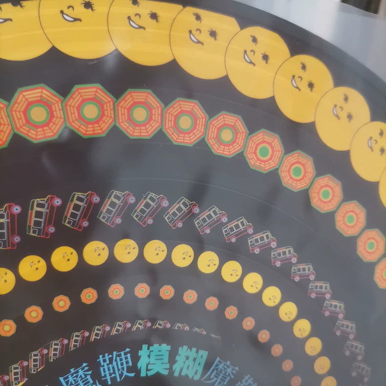 Blur – The Magic Whip – RSD Zoetrope Vinyl (LP) — photo 5