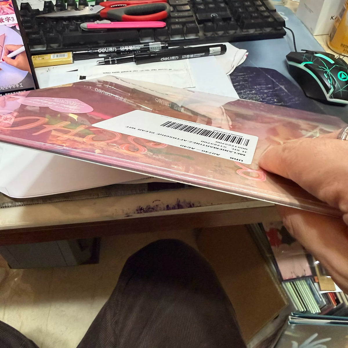 Melanie Martinez – After School EP – UO Clear Silver Splatter Vinyl — product detail 6