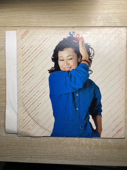 Mari Nakamoto – Nice Feeling – Japanese LP – actual item photograph 2