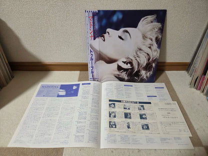 Madonna – True Blue – Japanese Vinyl LP – actual copy