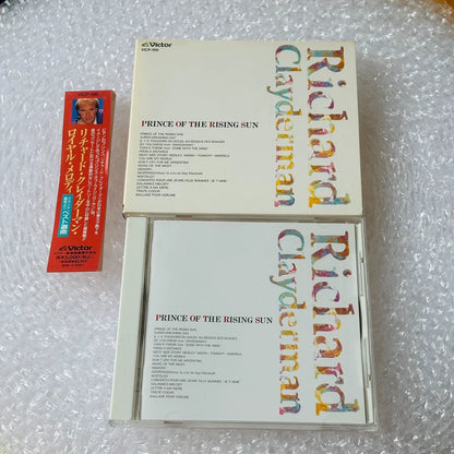 Richard Clayderman – Prince of the Rising Sun (1993 JVC CD)