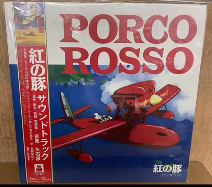 Joe Hisaishi – Porco Rosso Soundtrack (LP) – photo 1