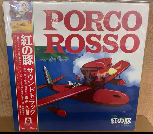 Joe Hisaishi – Porco Rosso Soundtrack (LP) – photo 1