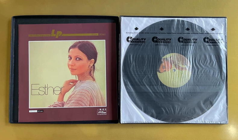 FIM – Audiophile Female Vocal Collection – Vinyl LP – actual product photo 3