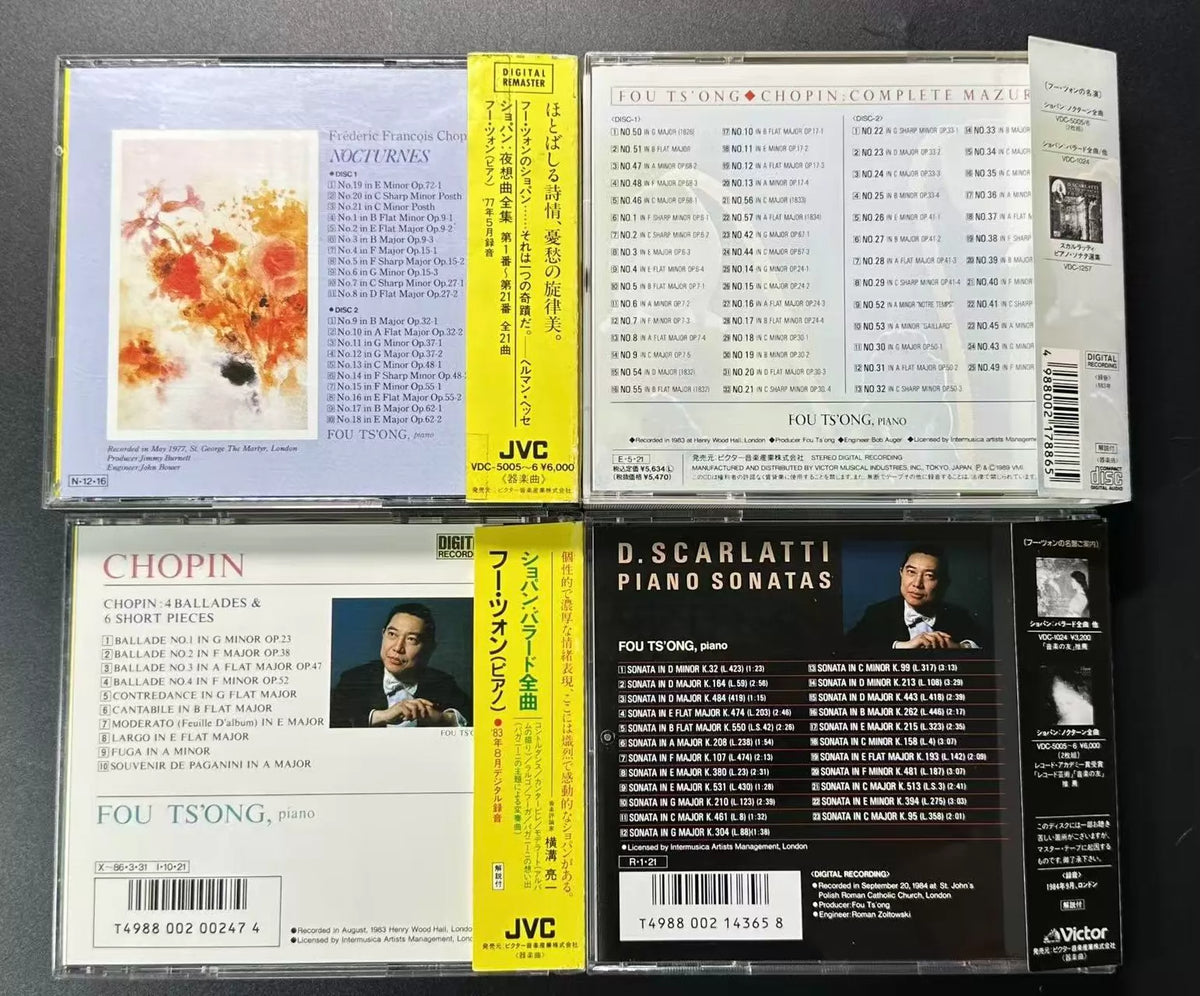 Fou Ts'ong – Chopin & Scarlatti – Japanese 6CD Collection with OBI