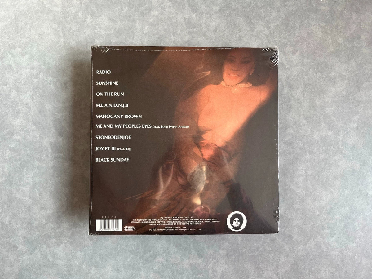 Moodymann – Mahogany Brown; actual item detail
