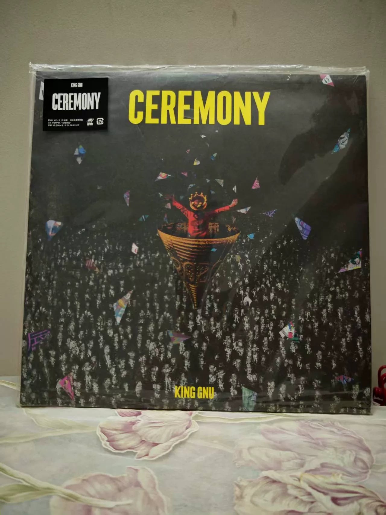 King Gnu – Ceremony Japanese Splatter Vinyl LP