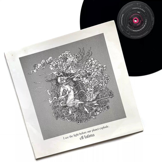 Elf Fatima – I See the Light Before Our Planet Explode, 2015 Hong Kong First Pressing LP – photo 1