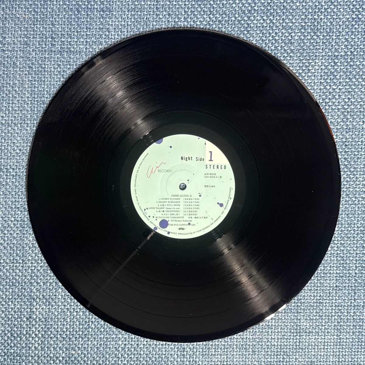 Tatsuro Yamashita – Come Along II – 1984 Japanese LP – actual item photograph 3