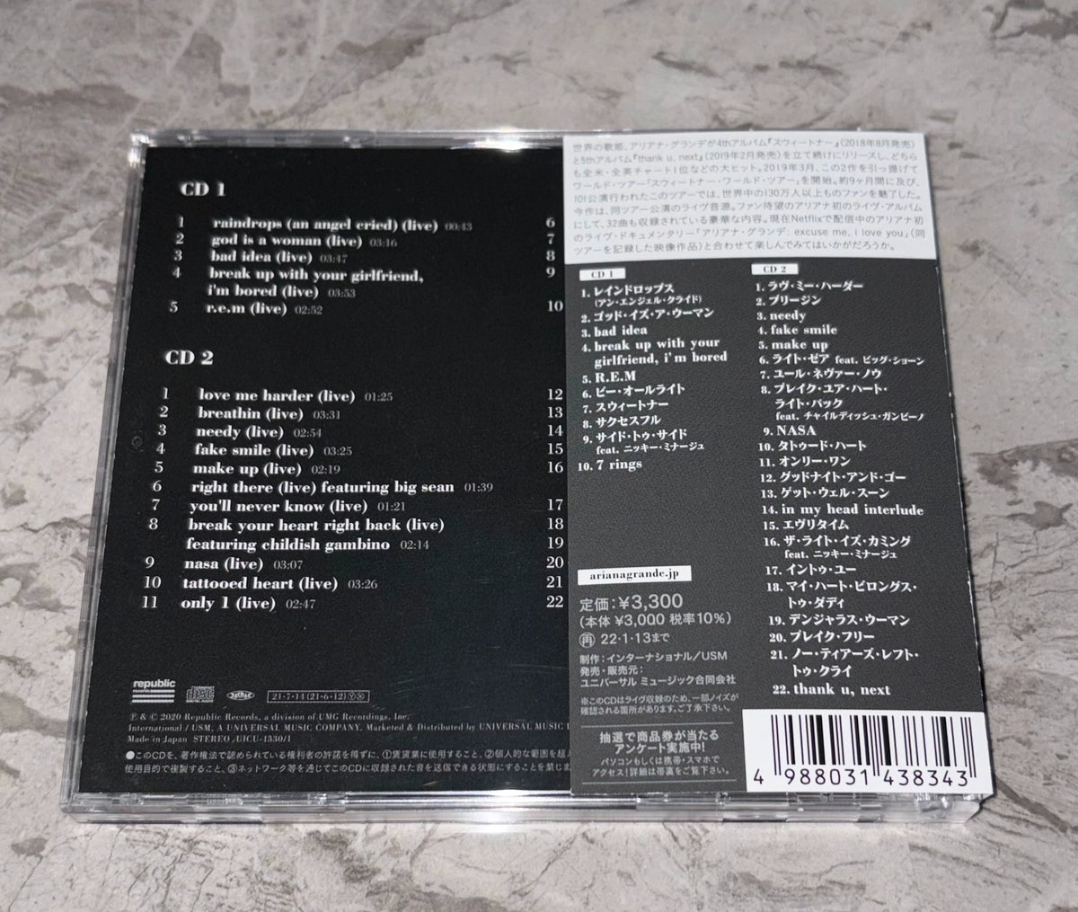 Ariana Grande – K Bye for Now (SWT Live) Japanese First-Press 2CD — product detail 2