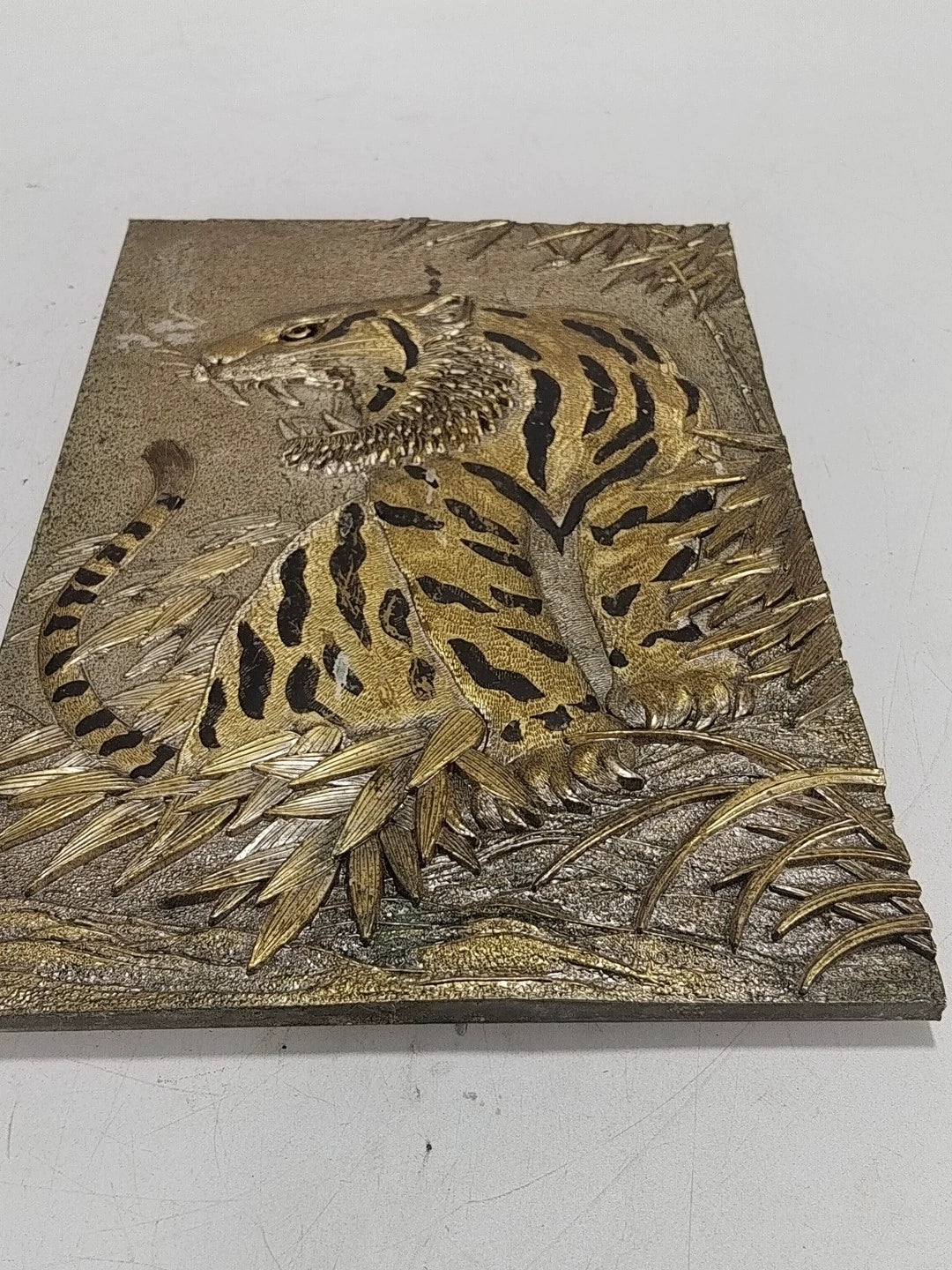 Tiger and Bamboo – Japanese Vintage Metal Relief Panel – detail 4