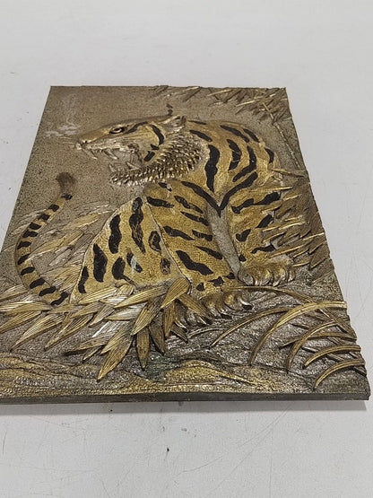 Tiger and Bamboo – Japanese Vintage Metal Relief Panel – detail 4