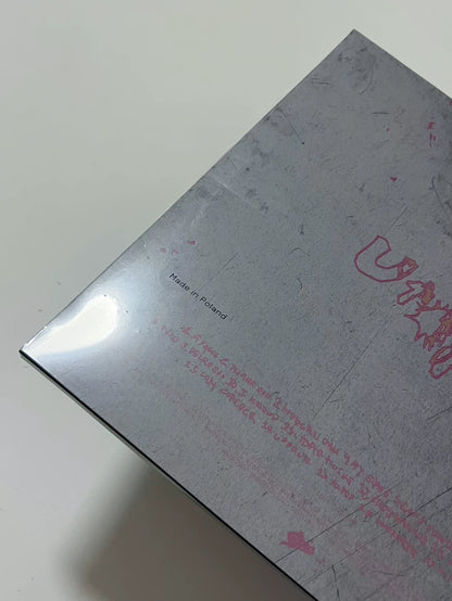 Travis Scott – Utopia – US Cover #1 Sealed (2LP) — photo 5