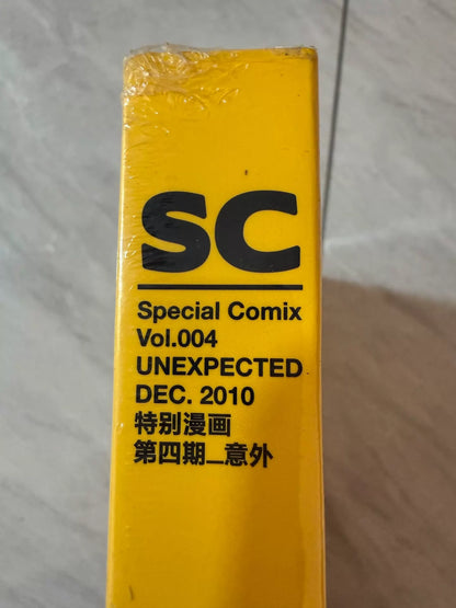 SC Special Comics – Issue 4, Sealed – image 3
