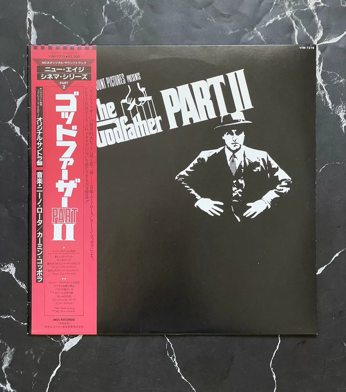 Nino Rota – The Godfather Part II – 1981 Japan Vinyl (LP) – product photo 1
