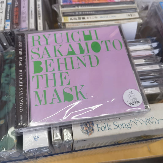 Ryuichi Sakamoto – Behind the Mask – Japanese CD with OBI