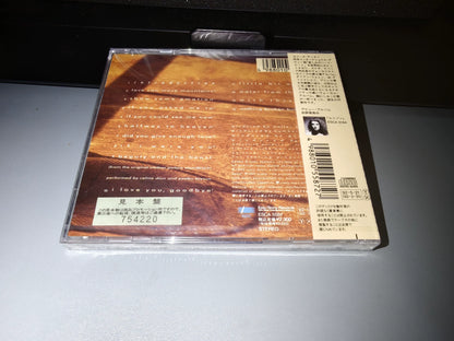 Celine Dion – Celine Dion – 1992 Japan Promo CD