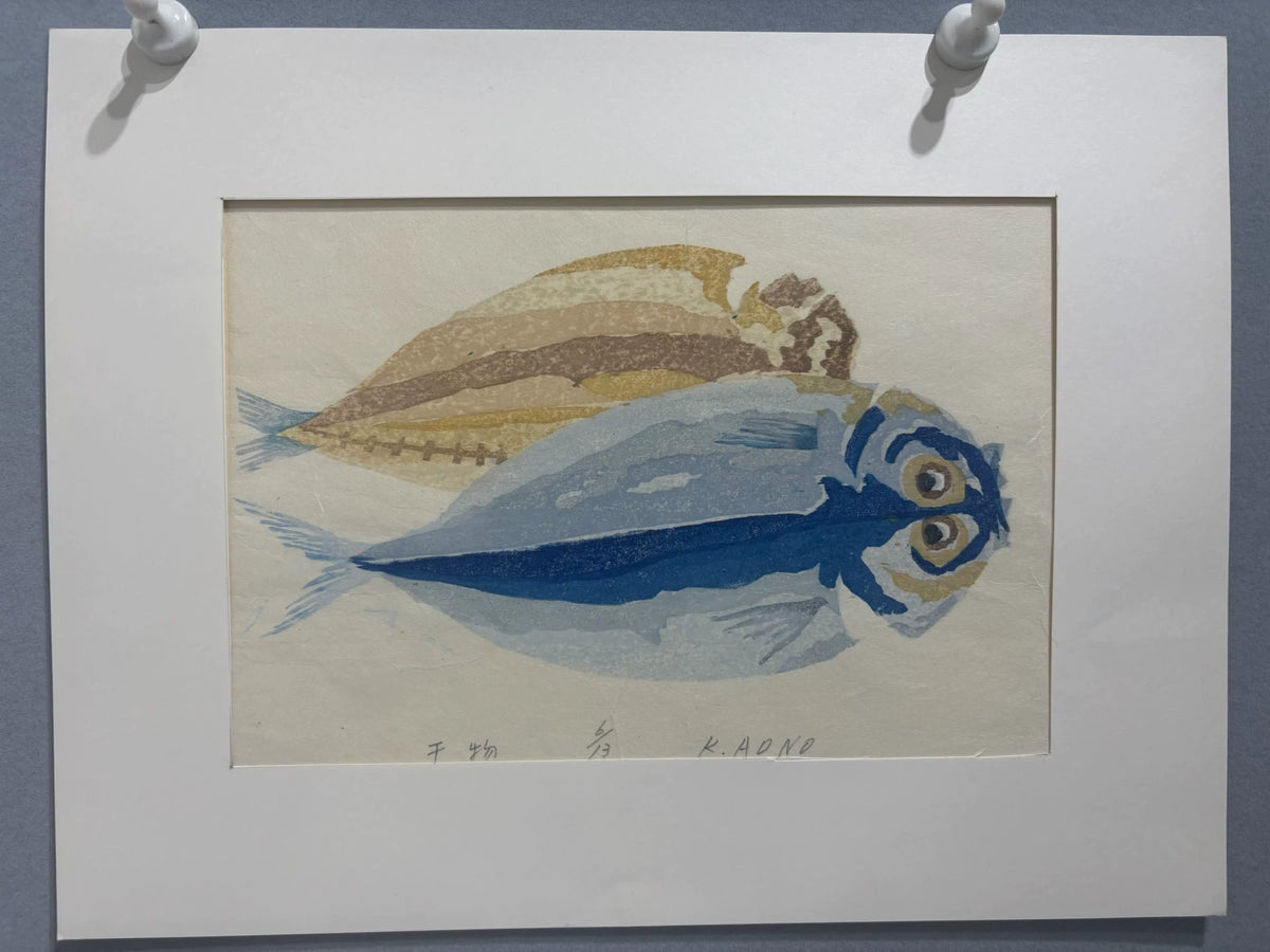Dried Fish – Signed Japanese Colour Woodblock Print 6/13 – detail 2