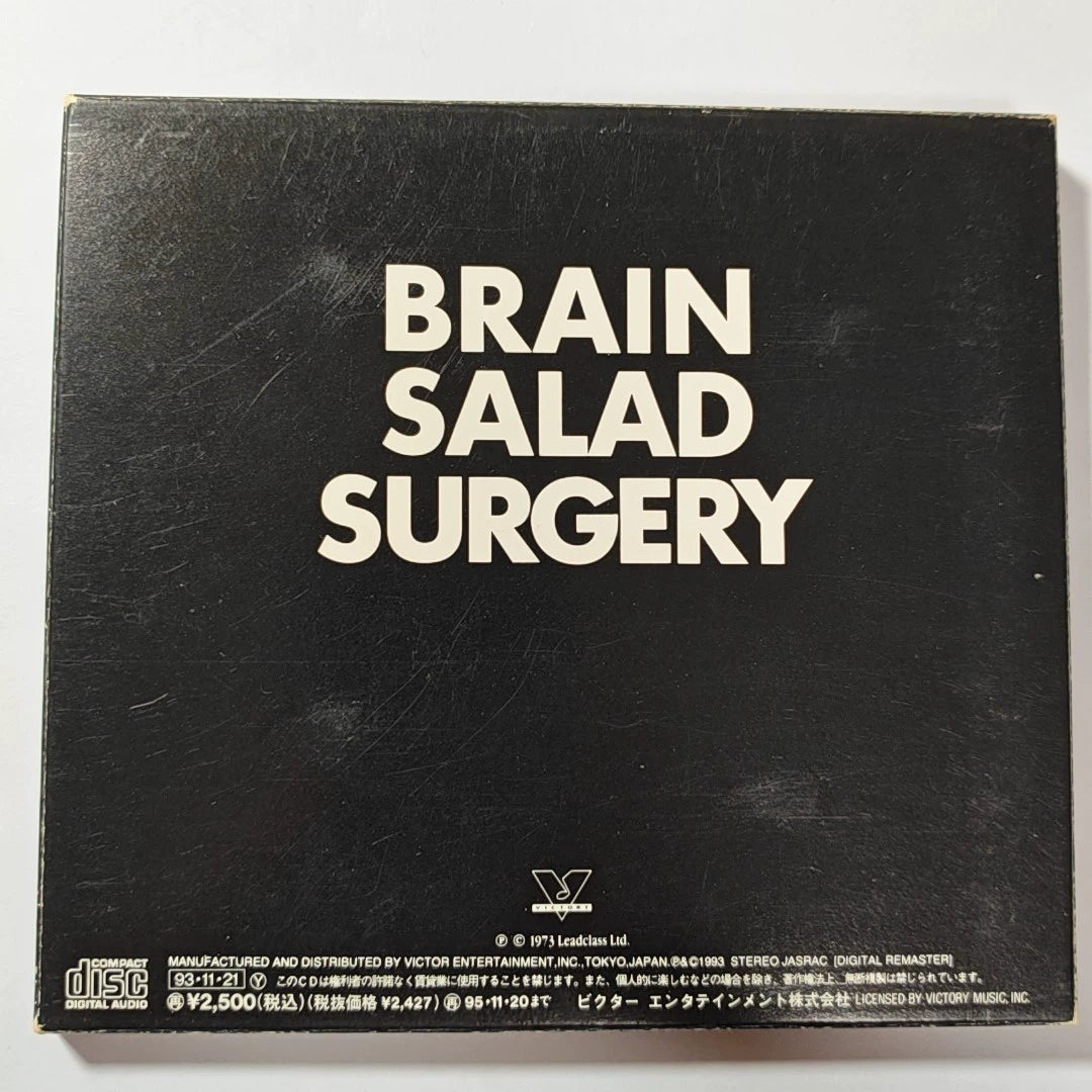 Emerson, Lake & Palmer – Brain Salad Surgery – Japanese CD – actual item photograph 2