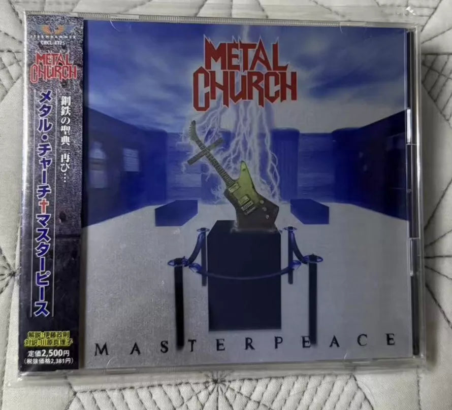 Metal Church – Masterpeace – Japanese CD with OBI – actual item photograph 1