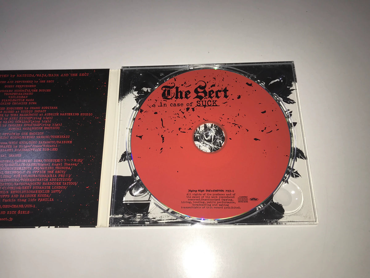The Sect – In Case of Suck – Japanese CD with OBI – actual item photograph 2