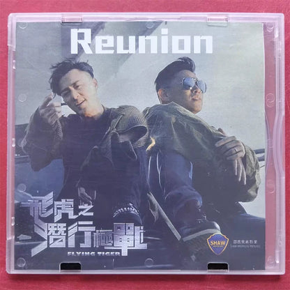 Reunion – Flying Tiger (Radio Promo Single)