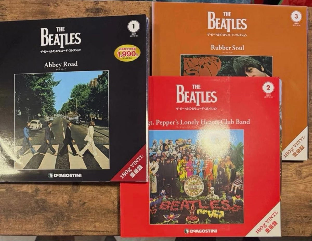 The Beatles – DeAgostini Japanese Complete Vinyl Collection Box Set