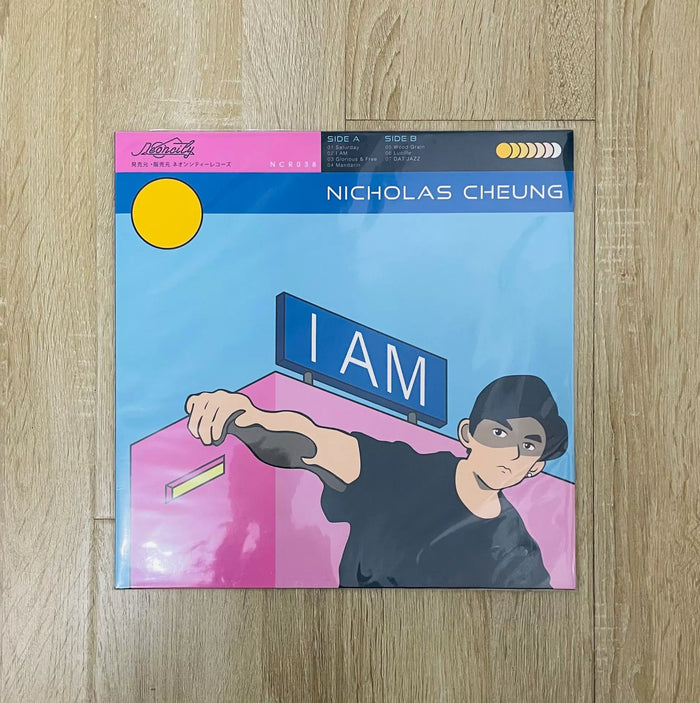 Nicholas Cheung –《I Am》– 黃色彩膠 (LP)