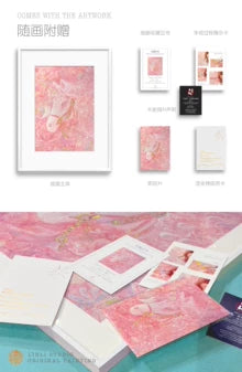 LINLI 独角兽·粉色花园 / Unicorn Pink Garden — Framed Giclée
