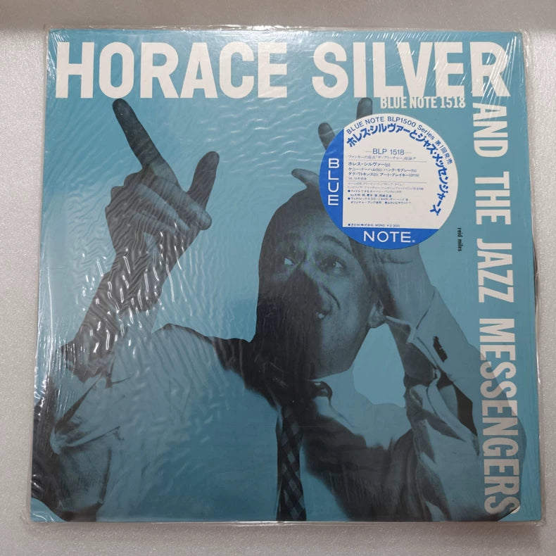 Horace Silver and the Jazz Messengers – Blue Note BLP 1518 Vinyl LP – actual product photo 1
