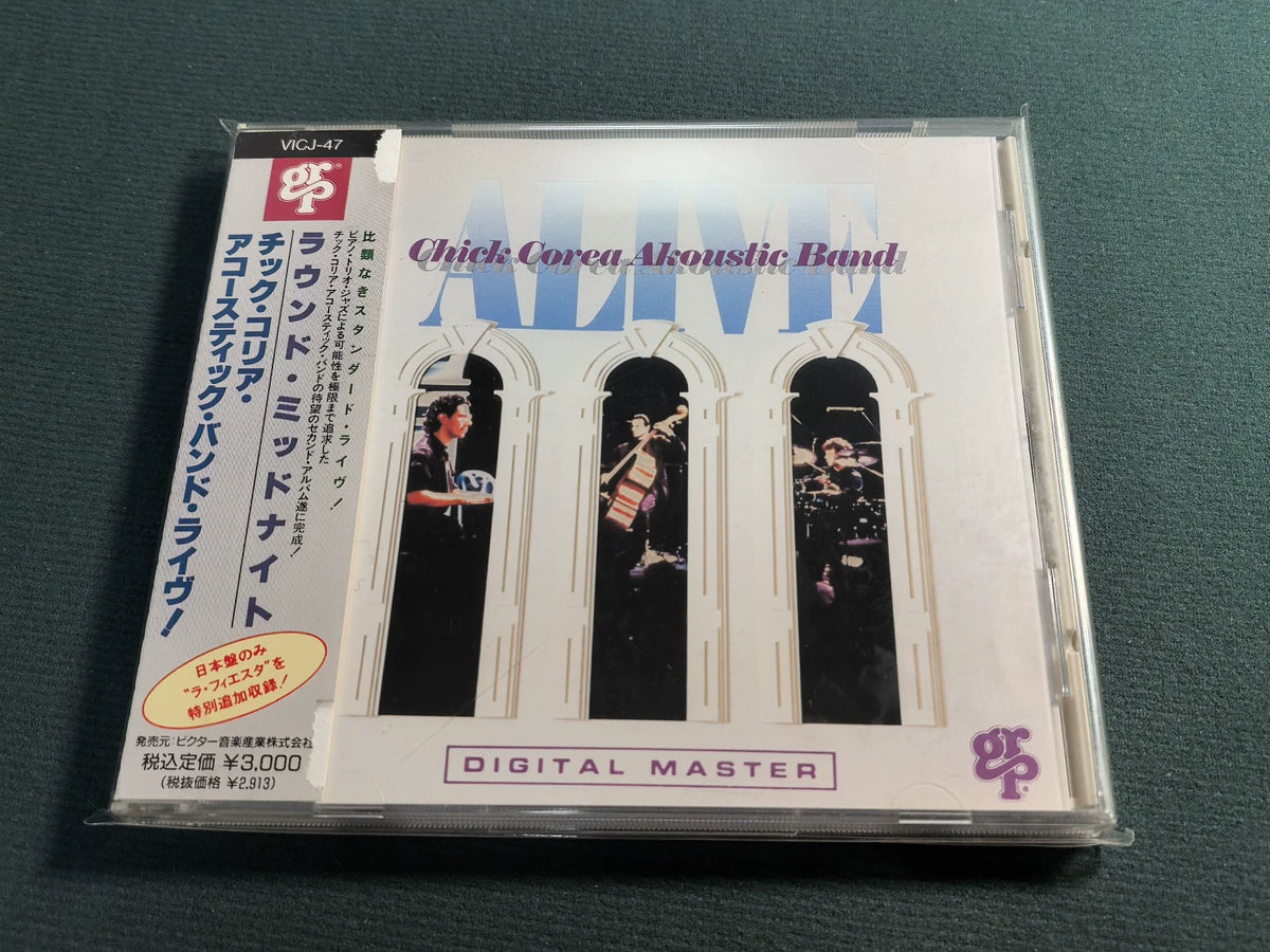Chick Corea – Akoustic Band, Japanese Promo (CD) 1
