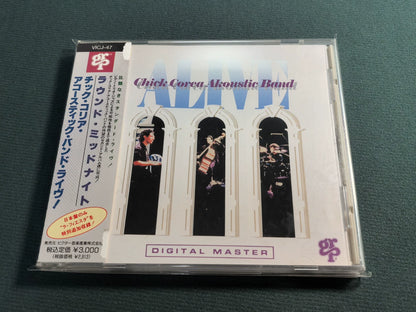Chick Corea – Akoustic Band, Japanese Promo (CD) 1