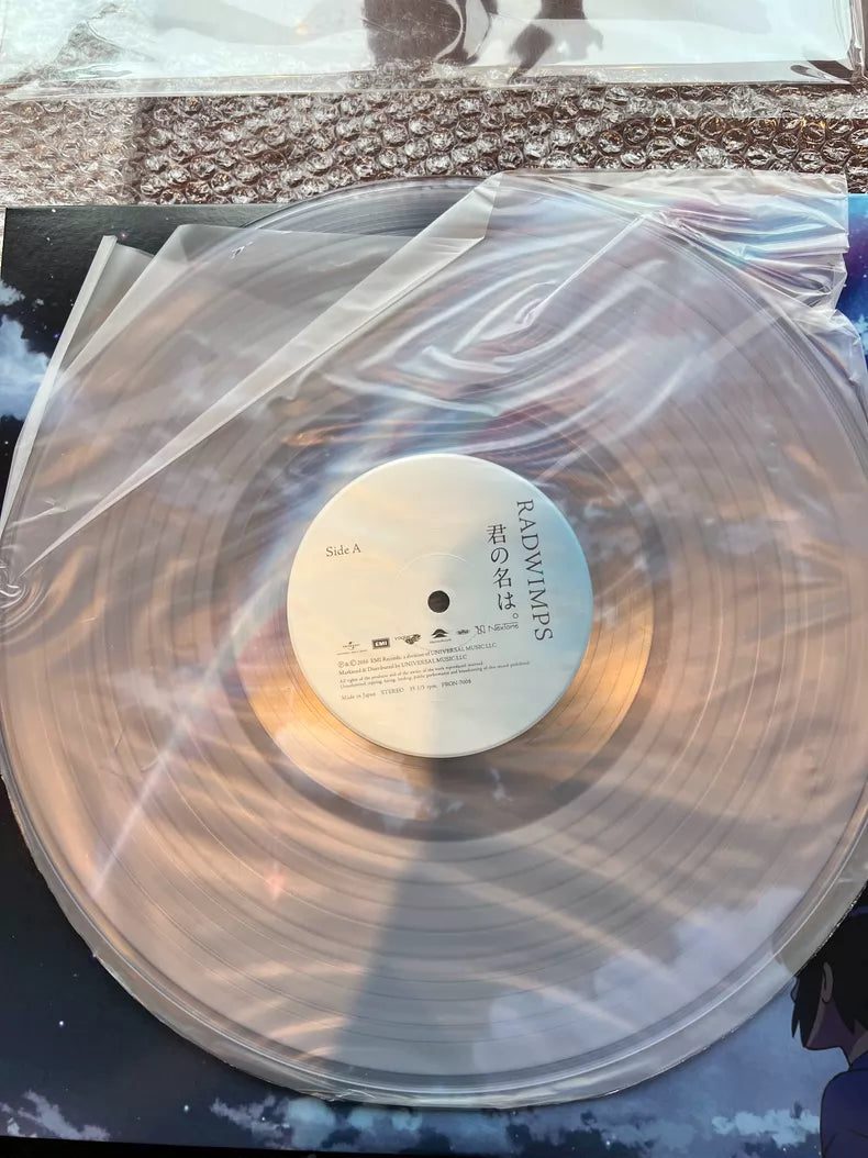 RADWIMPS – Your Name & Weathering with You Colored Vinyl Soundtrack Set — detail 3