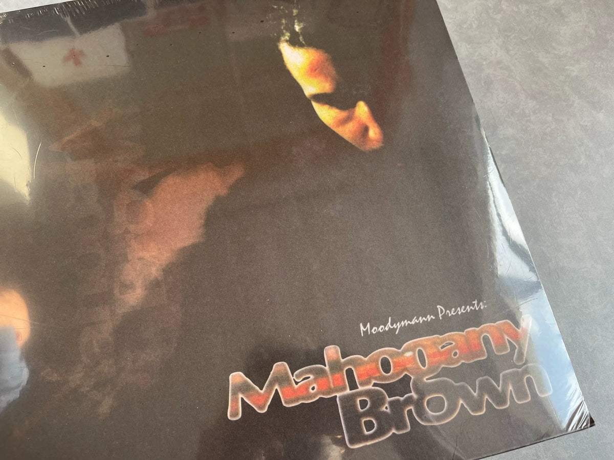 Moodymann – Mahogany Brown; actual item detail