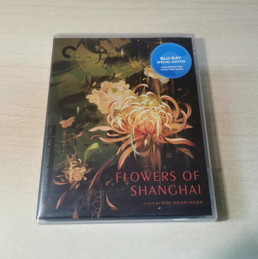Flowers of Shanghai – The Criterion Collection, US Edition (Blu-ray) – source photo 1
