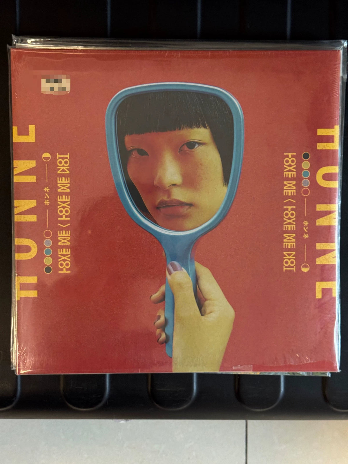 HONNE – Love Me / Love Me Not – Sealed 2LP