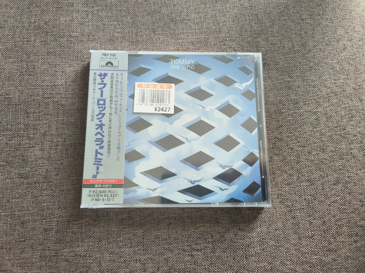 The Who – Tommy – Japanese CD POCP-7139, Sealed