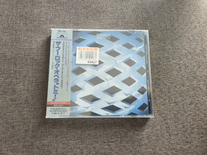 The Who – Tommy – Japanese CD POCP-7139, Sealed