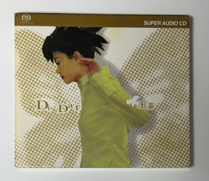 Faye Wong – Di-Dar Hong Kong SACD – German Pressing – Used – photo 2