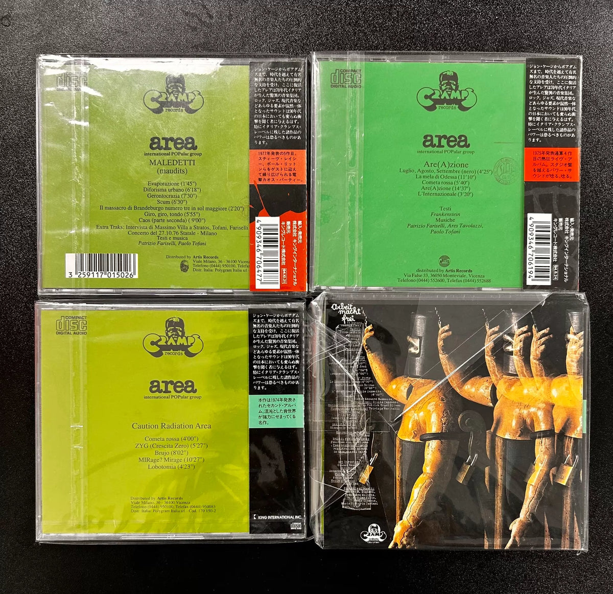 Area – Four Japanese CDs with Obi – Album Bundle – detail 2