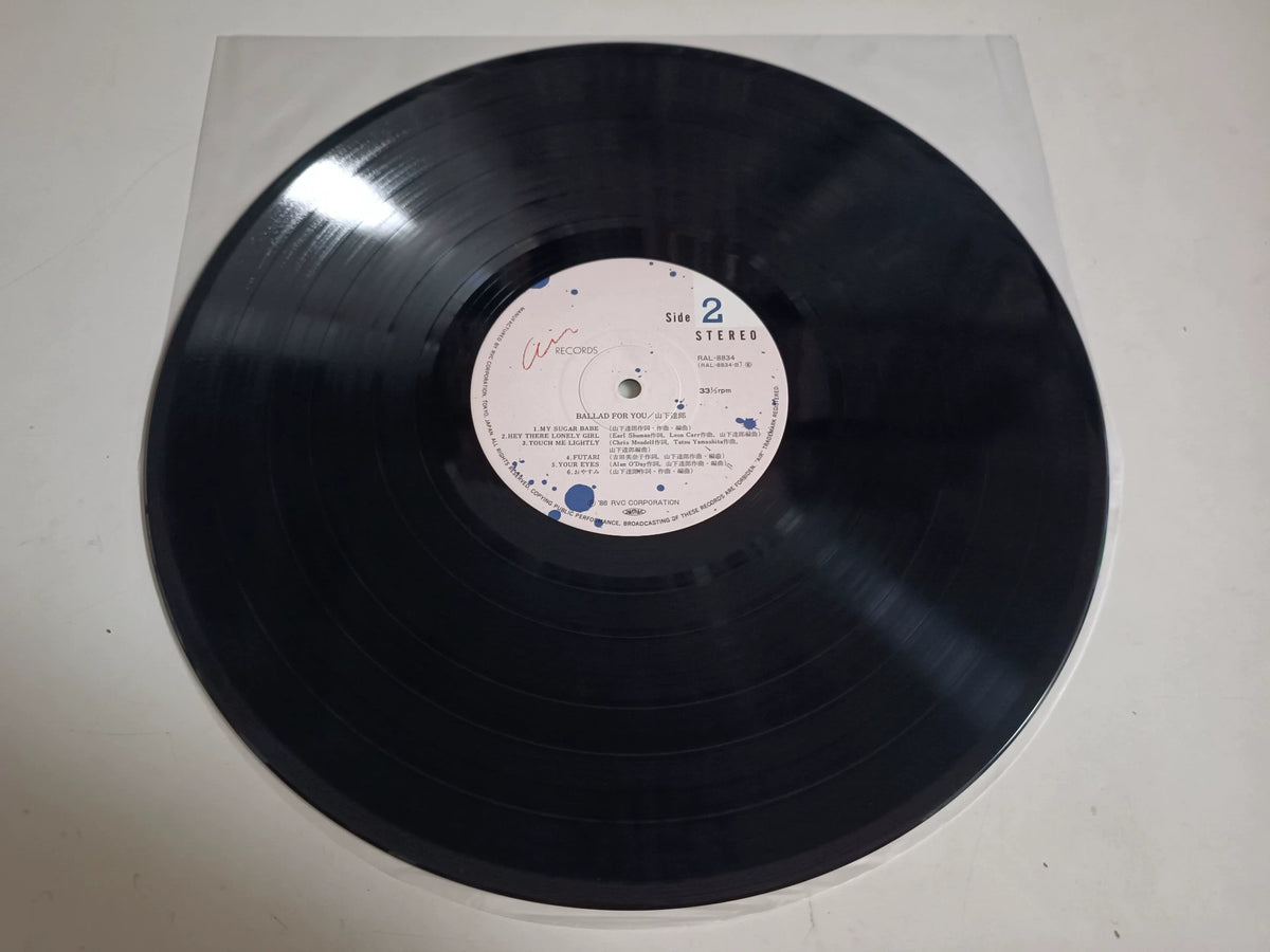 Tatsuro Yamashita – Ballad for You – 1986 Japanese LP – actual item photograph 4