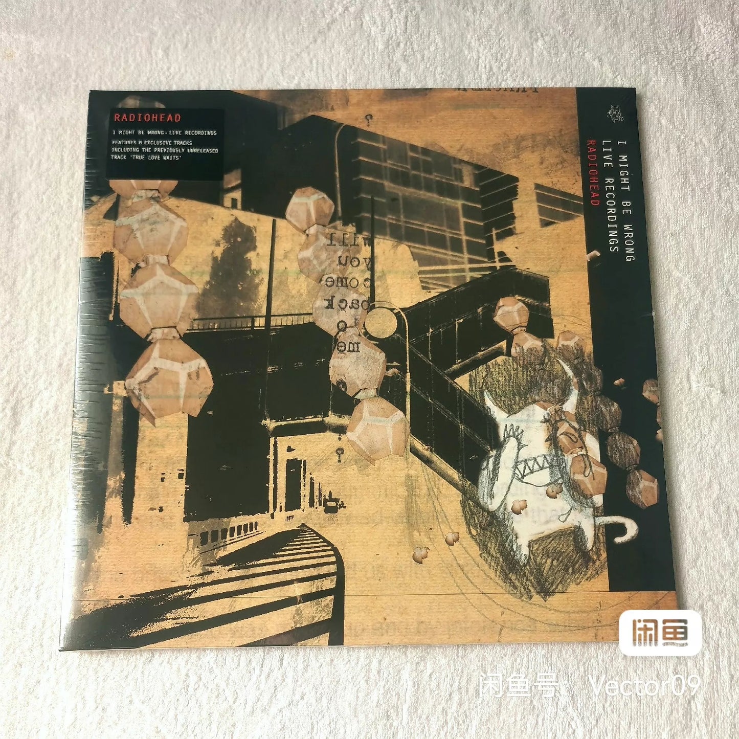 Radiohead – I Might Be Wrong: Live Recordings – Vinyl (LP)