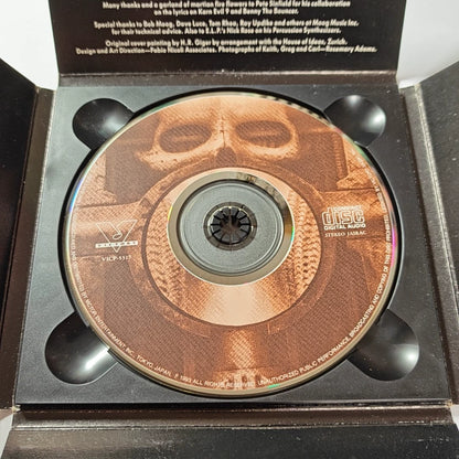 Emerson, Lake & Palmer – Brain Salad Surgery – Japanese CD – actual item photograph 4