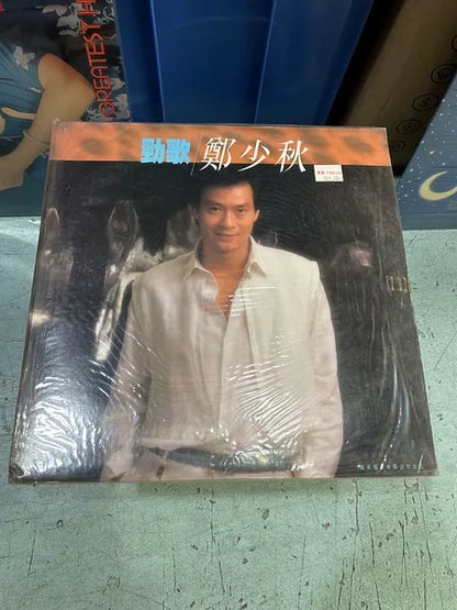 MAVI – Shadowbox – Limited Marbled Vinyl with Chinese Obi – actual product photo 10