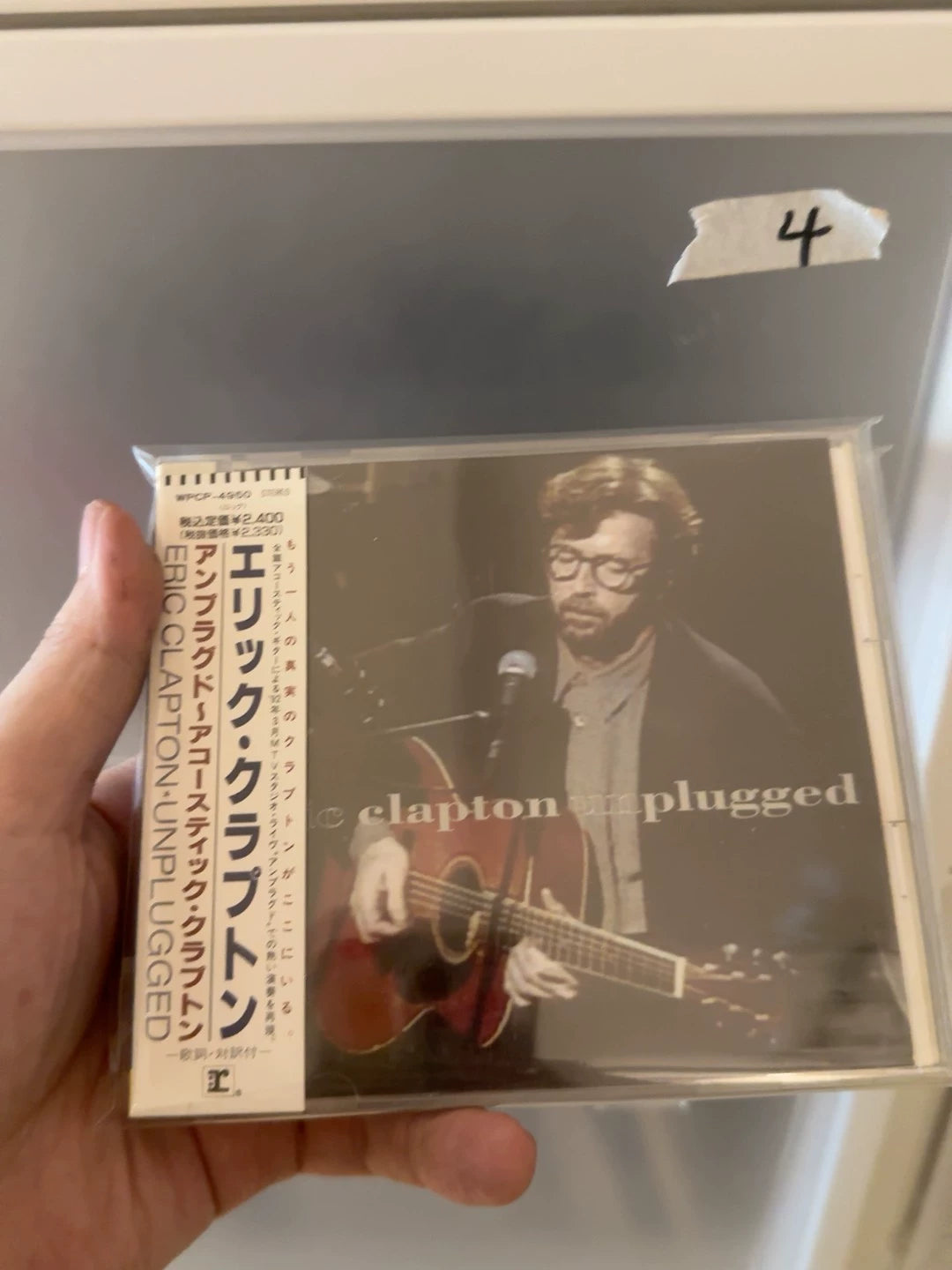Eric Clapton – Unplugged – Japanese CD with OBI – actual item photograph 1