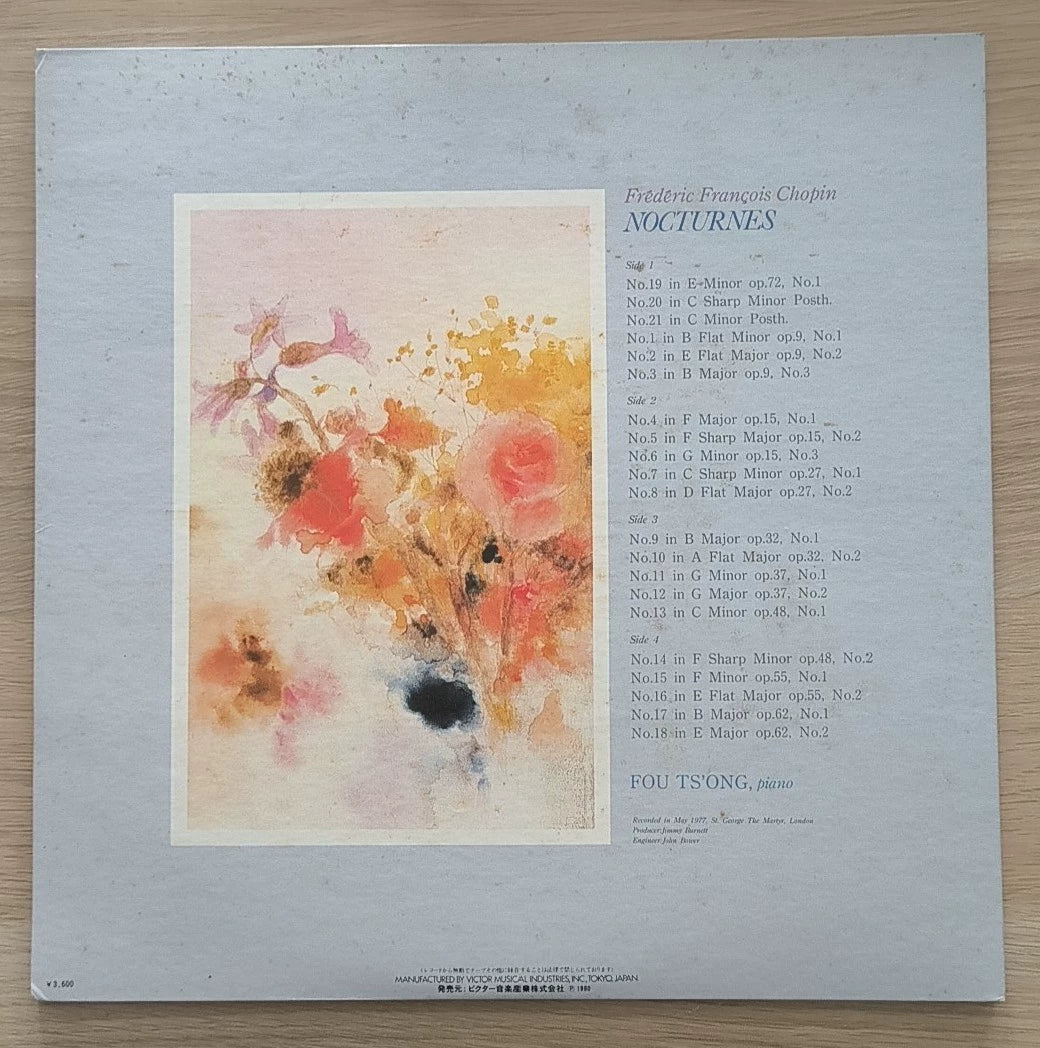 Fou Ts'ong – Chopin Nocturnes – Japan Victor VIC 9009-10 (2LP)