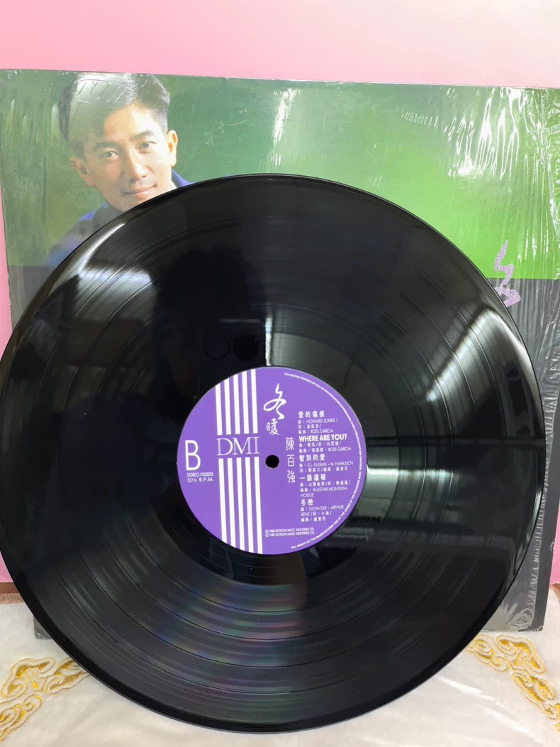 Danny Chan – Winter Warmth 1988 Hong Kong First-Press Vinyl LP
