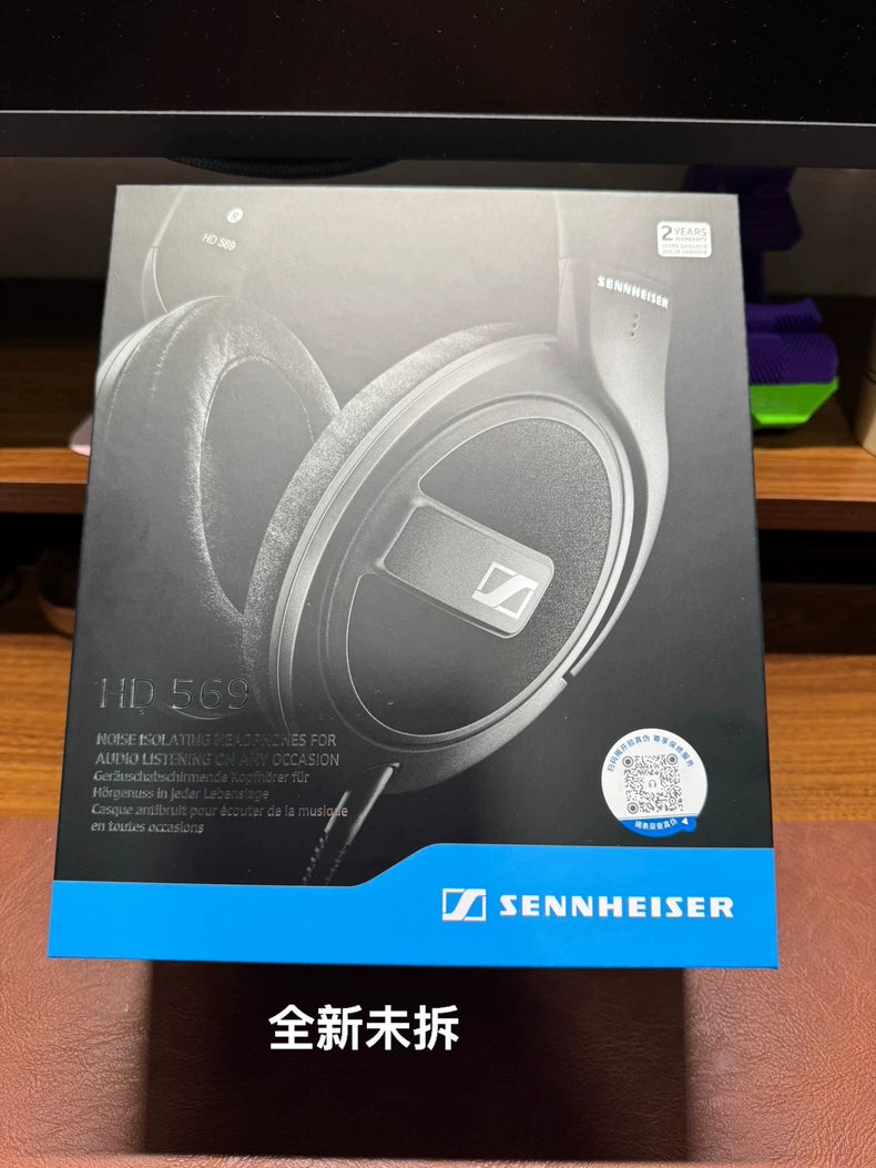 Sennheiser HD 569 Closed-Back Headphones