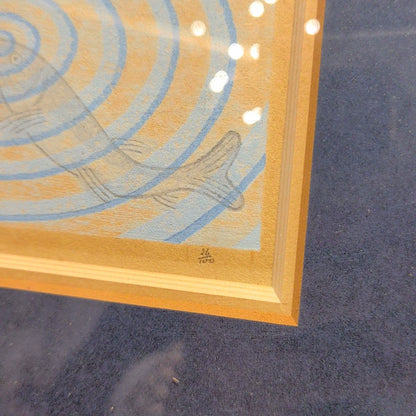 Maple Leaves and Ripples – Signed Japanese Woodblock Print, 1987 – detail 7