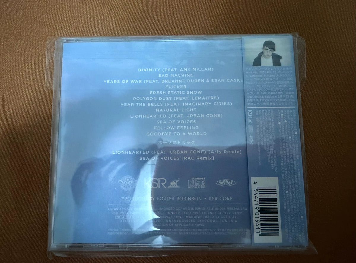 Porter Robinson – Worlds – Japanese CD with OBI